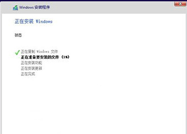 1503641860412115.png 系统下载