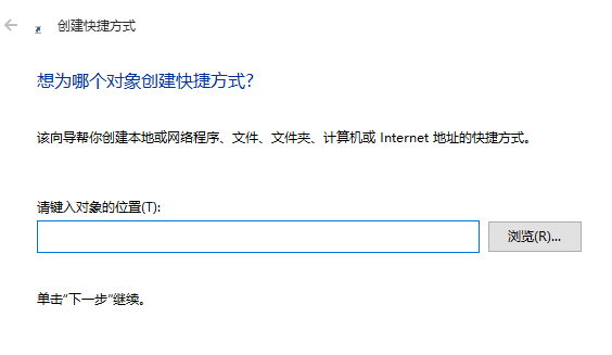 1505549694116276.png 浏览器