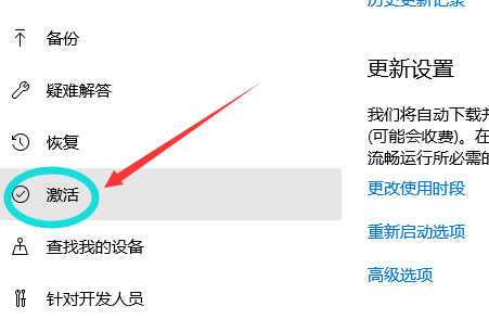 win10 win10