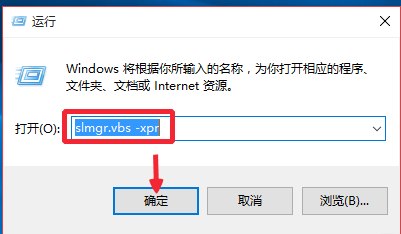 1504839309591859.png 激活码