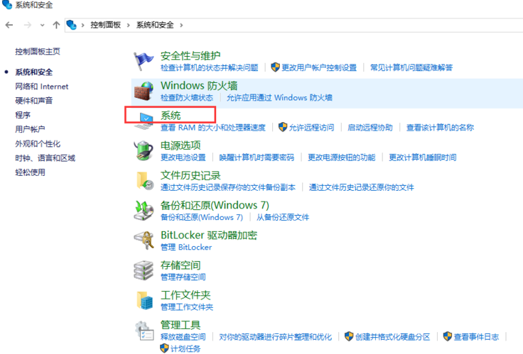 1504002378717382.png 升级正版
