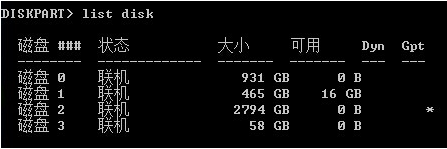 1503976021104093.png mbr