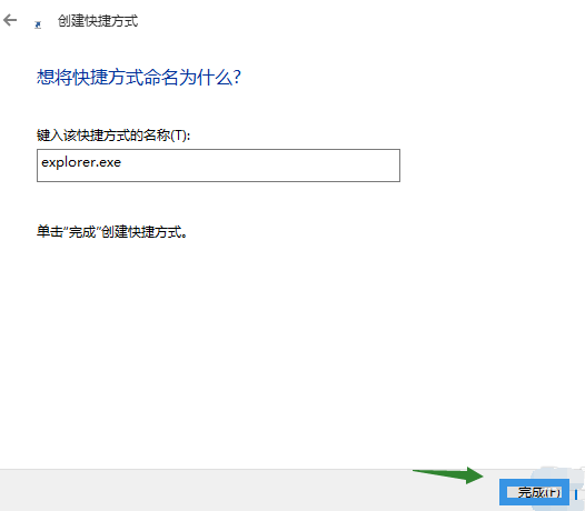 1505549716407338.png 浏览器