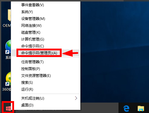1505212361536132.png win10