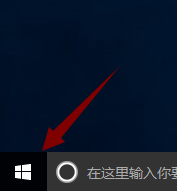 1505530740710110.png win10