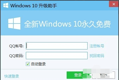 1505725456661914.png 电脑管家