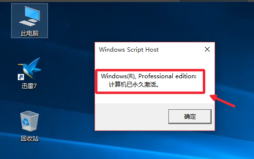 1505212405831201.png win10