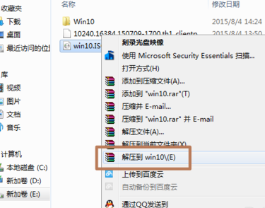 1503654100563630.png win10