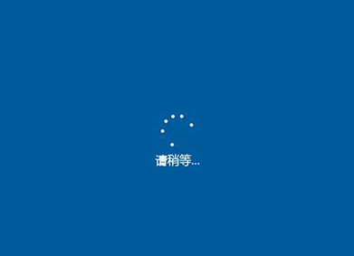 1503972652128682.png win10