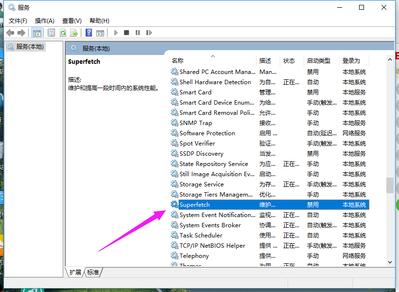 win10 win10