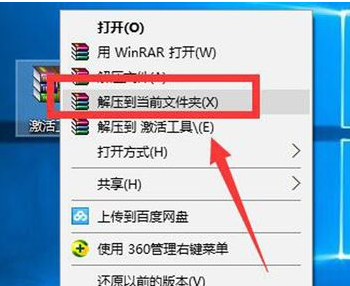 1505558240125545.png win10