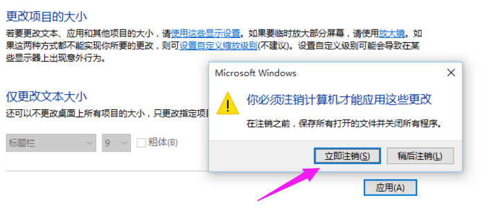 win10 win10