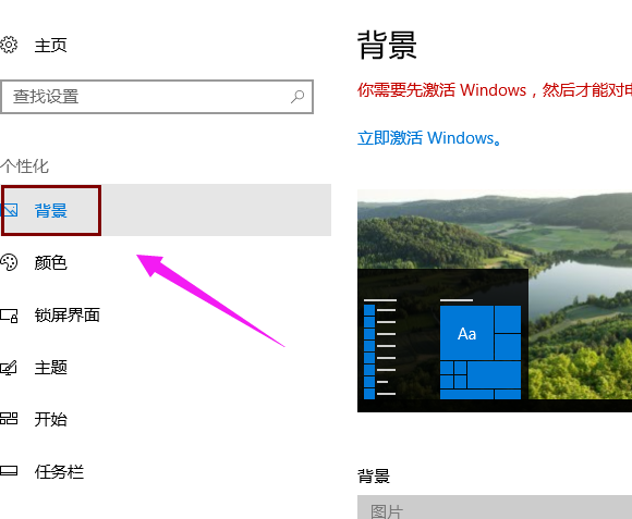 win10 win10