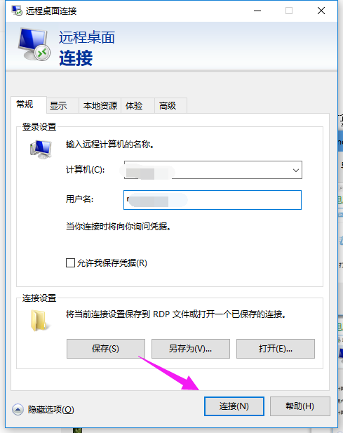 win10 win10