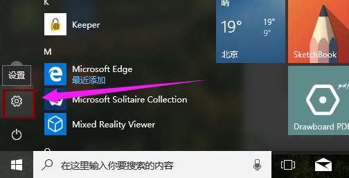 win10 win10