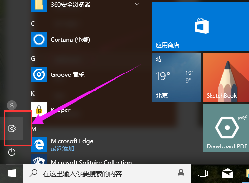 win10 win10