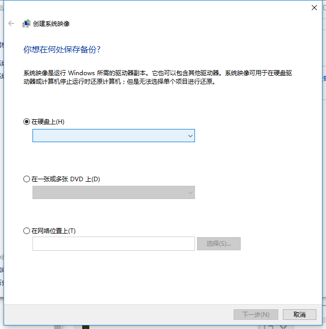 win10 win10