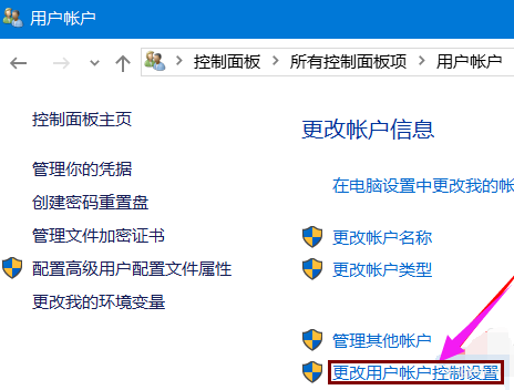 win10 win10