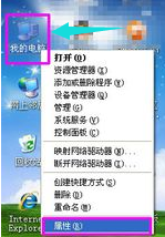 1506132833340811.png 电脑关机