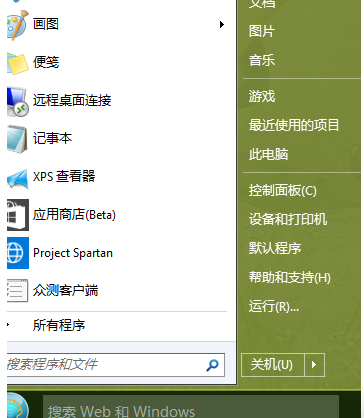 win10 win10
