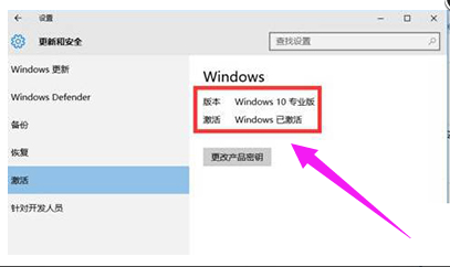 win10 win10