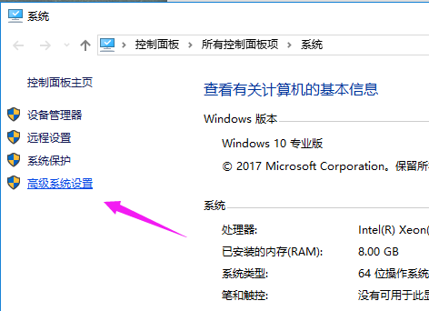 win10 win10