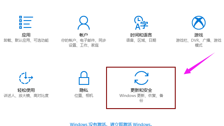 win10 win10