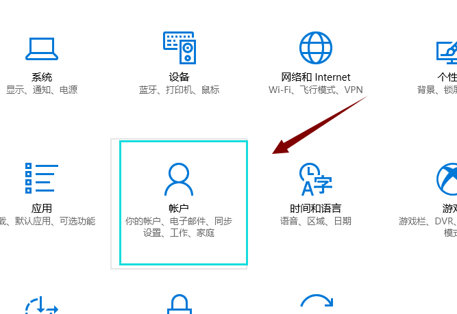 win10 win10