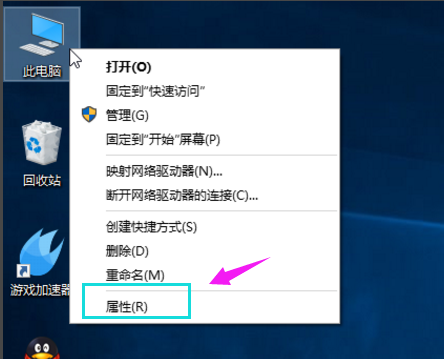 win10 win10