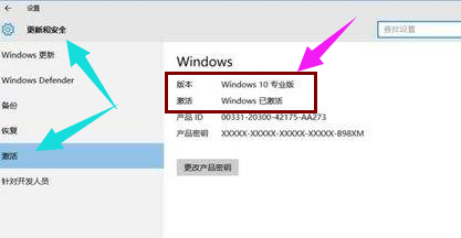 win10 win10