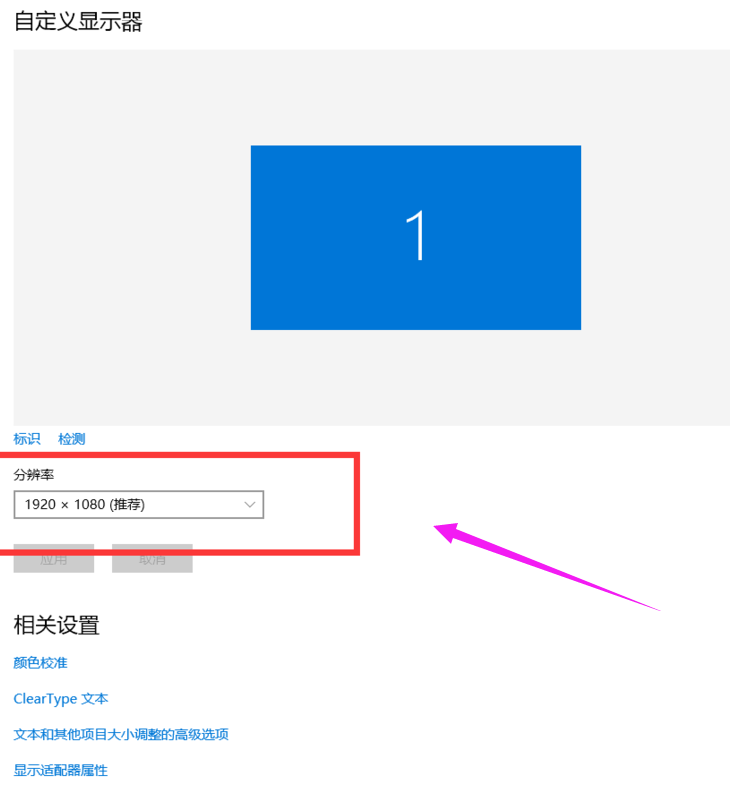 win10 win10