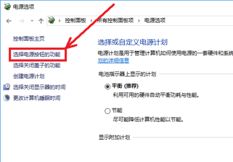 win10 win10