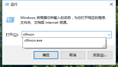 win10 win10