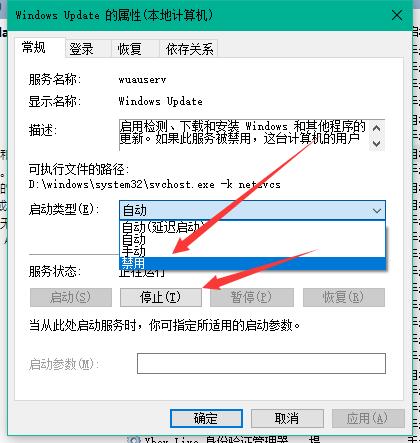 win10更新 win10更新