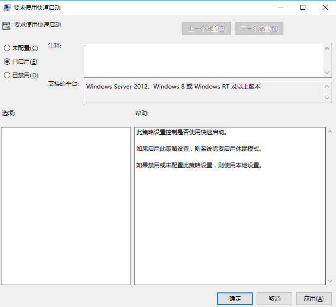 win10 win10