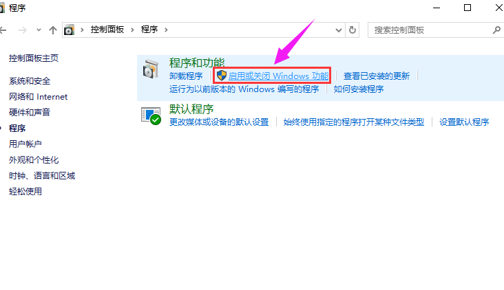 win10 win10