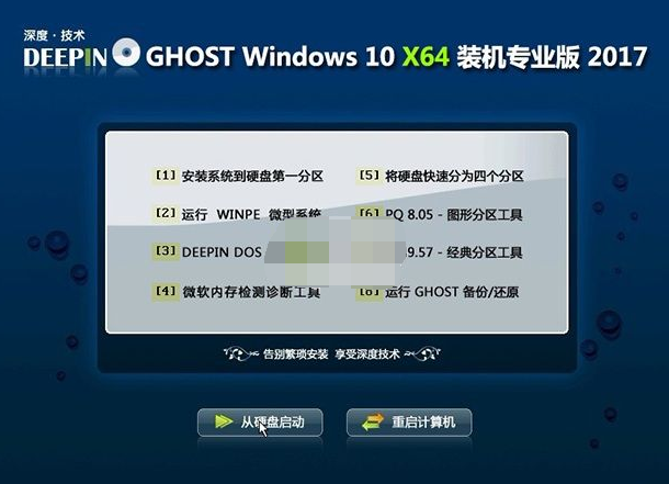 win10 win10
