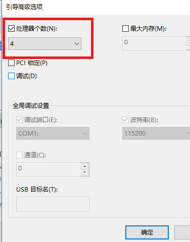 1505526676468616.png win10