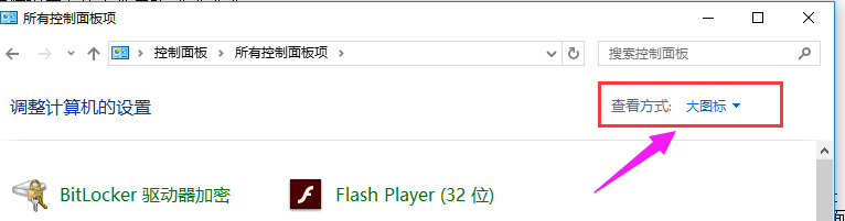 开启账户 开启账户