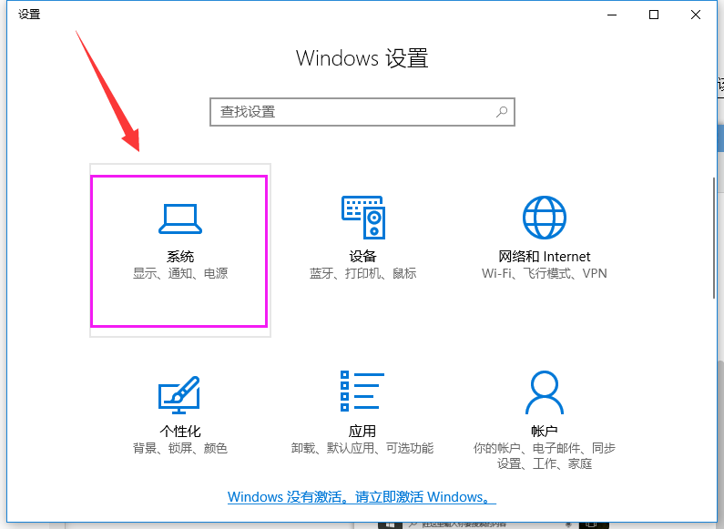 打开文件 打开文件