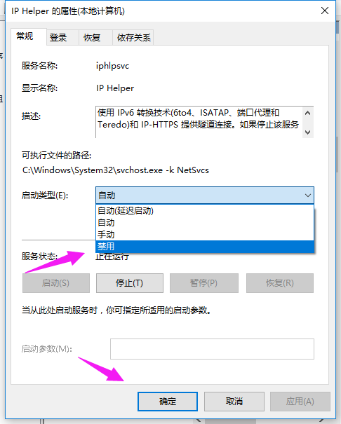 win10 win10