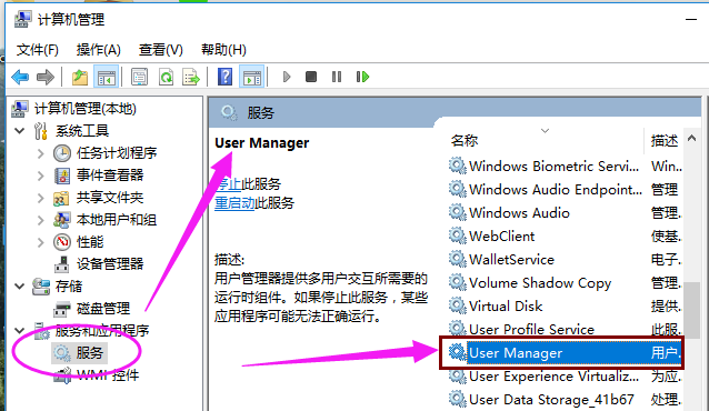 win10 win10