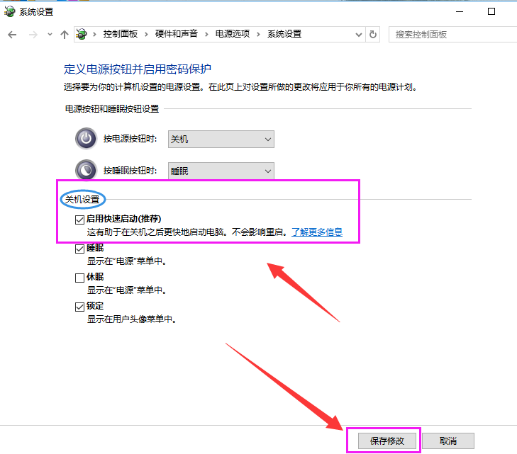 win10 win10