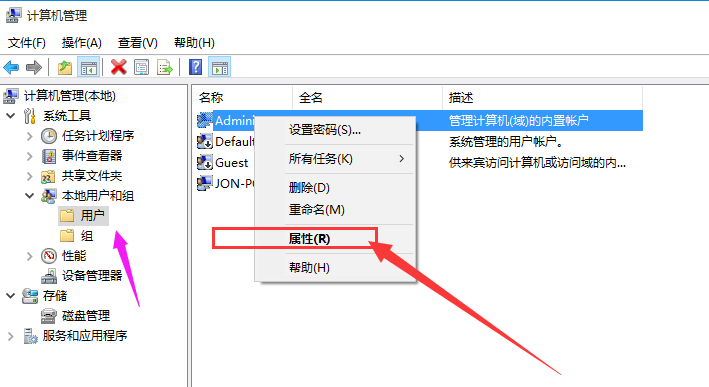 win10 win10