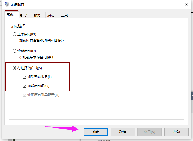 win10 win10