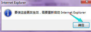 电脑 电脑