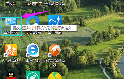 内置虚拟机 内置虚拟机