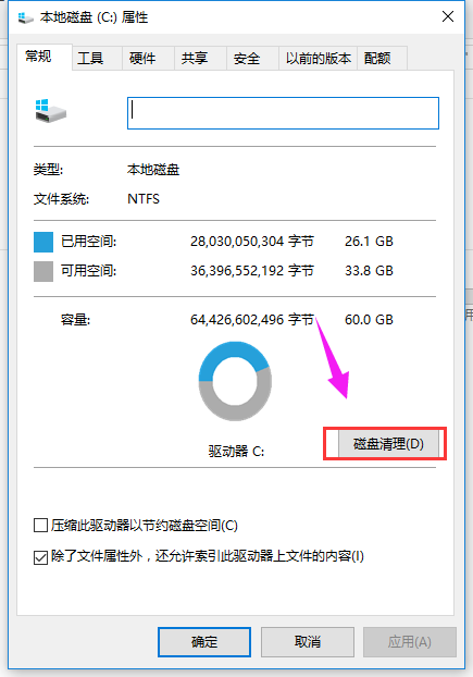 win10 win10
