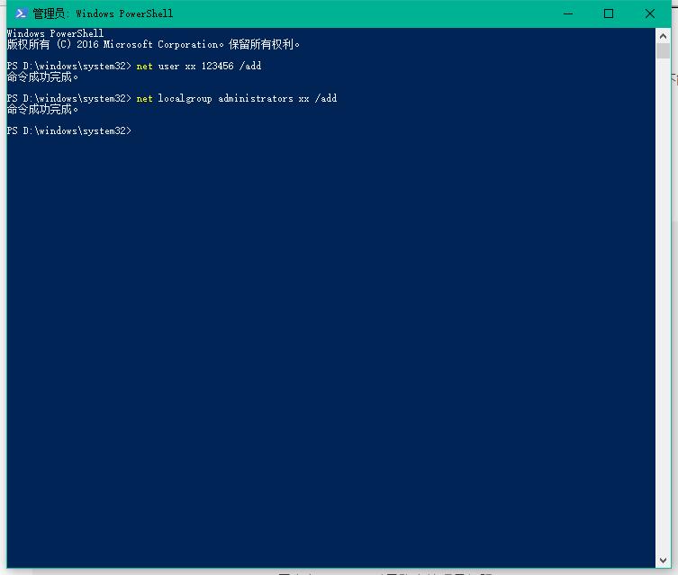 win10 microsoft edge 打不开 win10 microsoft edge 打不开