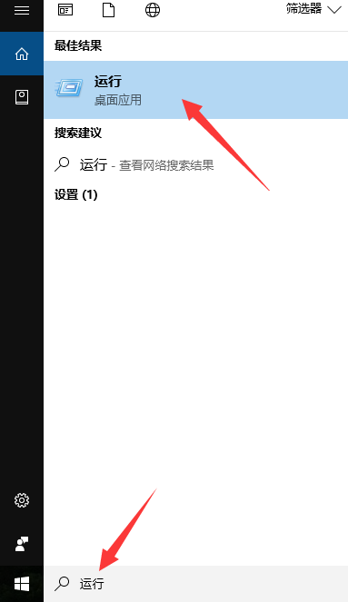 win10 win10